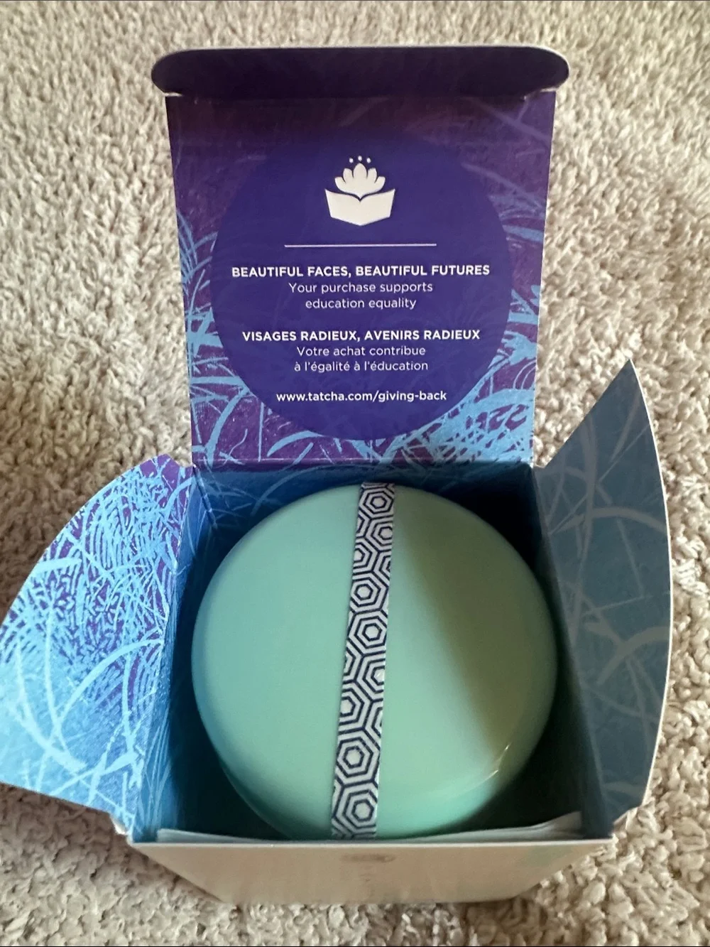 Tatcha The Rice Polish Deep Exfoliant . Jumbo 2.1 oz size! NIB
